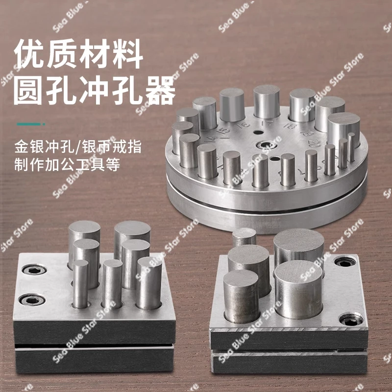 punching machine jewelry round - Jewelry Making Machines recension och pris